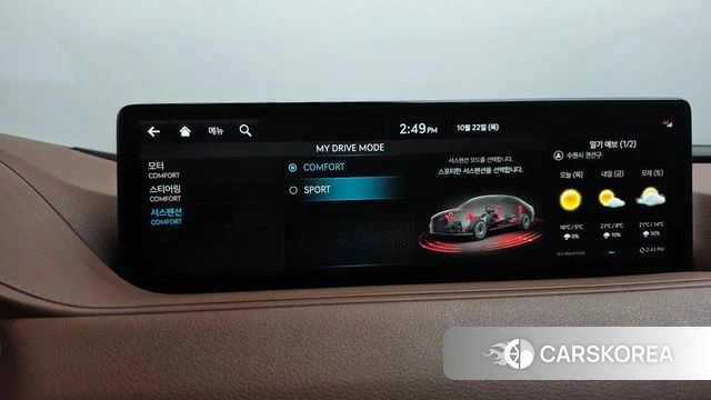 Genesis Electrified G80 (RG3) id 5022722 из Кореи 31