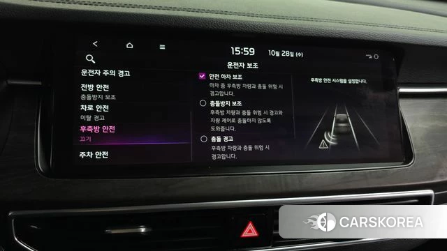 Kia K7 Premier id 5048274 из Кореи 31