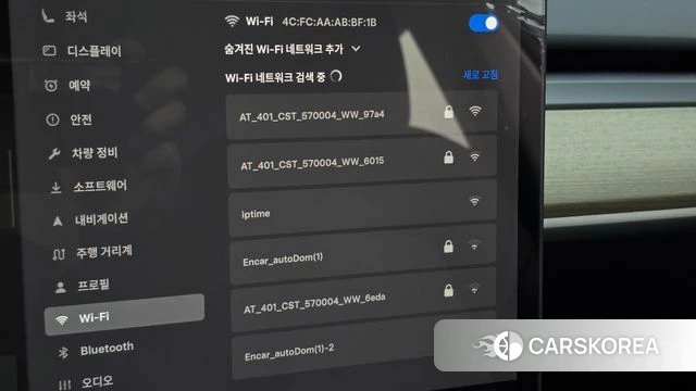 Tesla Model Y id 5033468 из Кореи 31