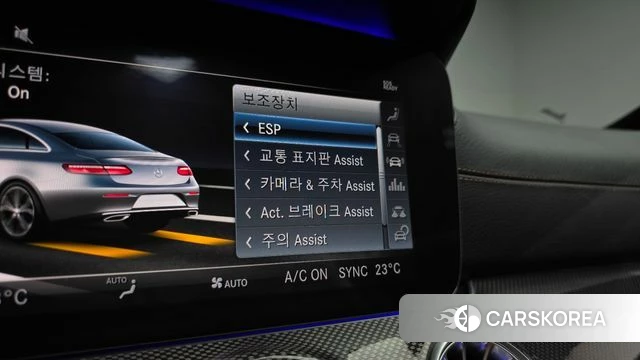 Mercedes-Benz E-Class W213 id 5048260 из Кореи 31