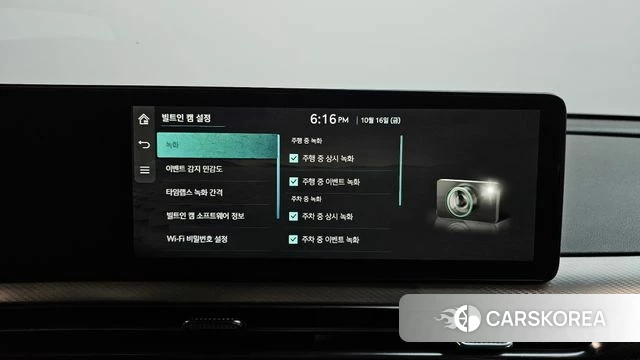 Genesis GV60 id 4996055 из Кореи 31