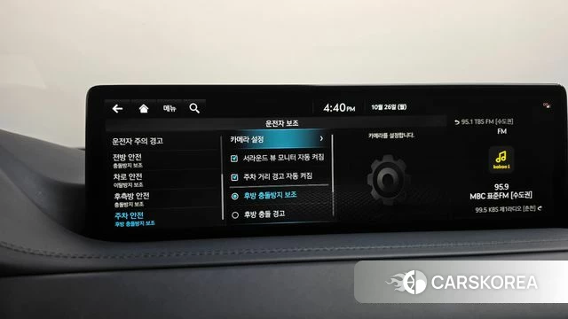Genesis GV80 id 5033465 из Кореи 31