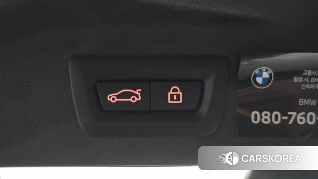 BMW X7 (G07) id 5016854 из Кореи 31