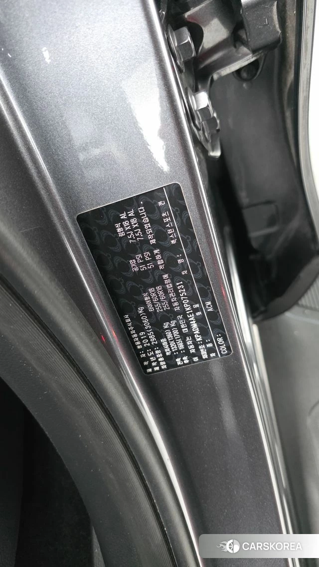 Ssangyong Rexton Sports Cannes id 5048233 из Кореи 31