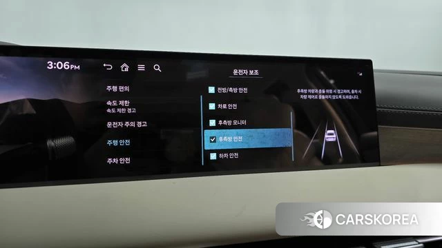 Genesis G80 (RG3) id 5001764 из Кореи 31