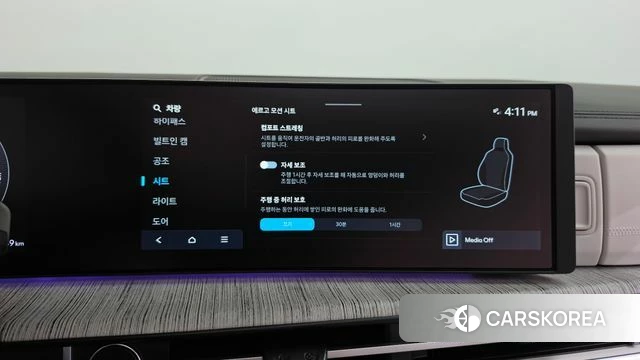 Hyundai Santa Fe (MX5) id 5016041 из Кореи 31
