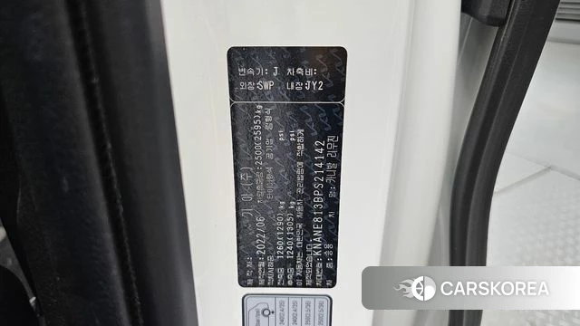 Kia Carnival 4th generation id 4997084 из Кореи 31