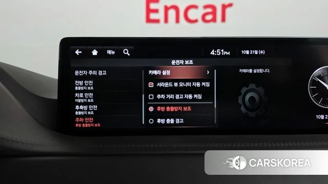 Genesis GV80 id 5018287 из Кореи 31