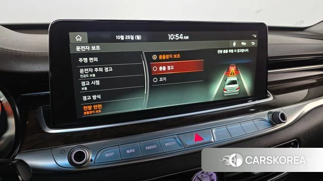 Kia More K9 id 5035548 из Кореи 31