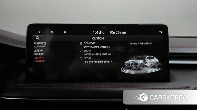 Genesis The New G70 id 5033354 из Кореи 31