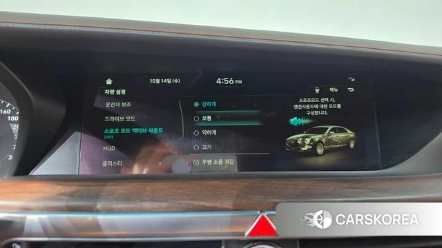 Genesis G90 id 4987824 из Кореи 31