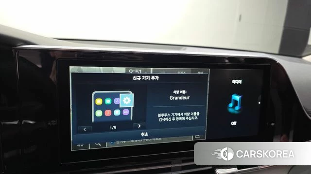 Hyundai The New Grandeur IG Hybrid id 5041365 из Кореи 31