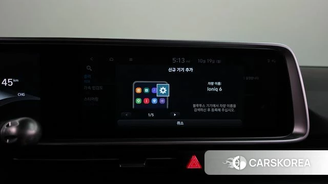 Hyundai Ionic 6 id 5001791 из Кореи 31