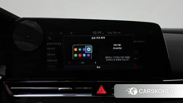 Hyundai Avante (CN7) id 4991350 из Кореи 31