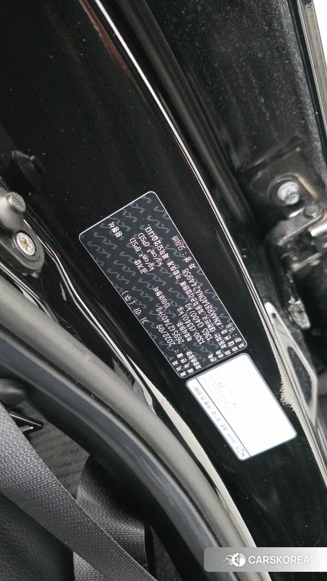 Kia Mohave Master id 5027370 из Кореи 31