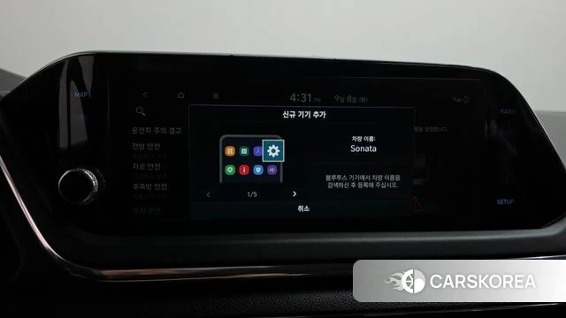 Hyundai Sonata (DN8) id 4779534 из Кореи 31