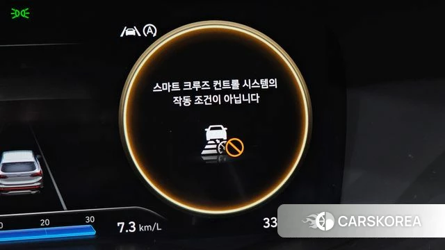 Hyundai The New Santa Fe id 4745991 из Кореи 31