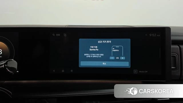 Hyundai Santa Fe (MX5) id 5011750 из Кореи 31