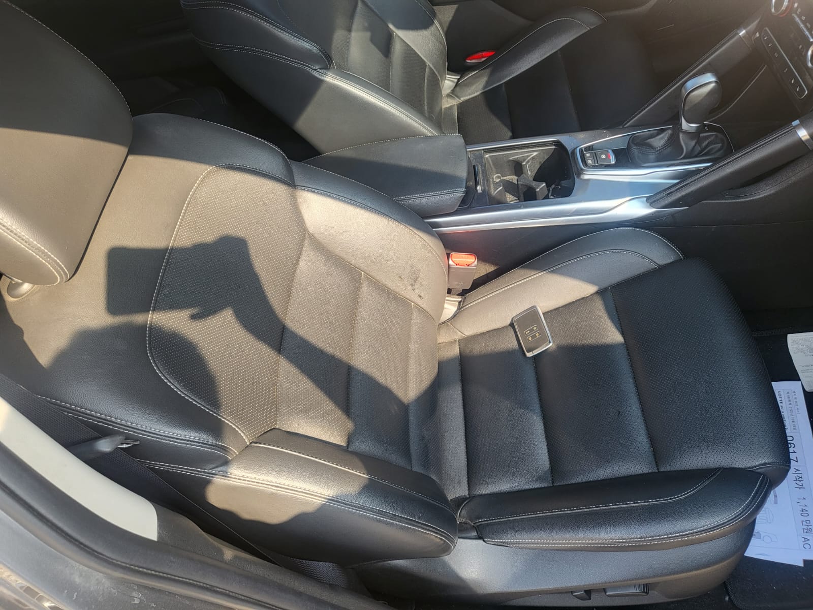 Renault Korea (Samsung) QM6 2018 из Кореи, фото 28