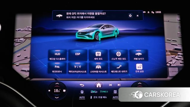 Mercedes-Benz EQS V297 id 4928729 из Кореи 32