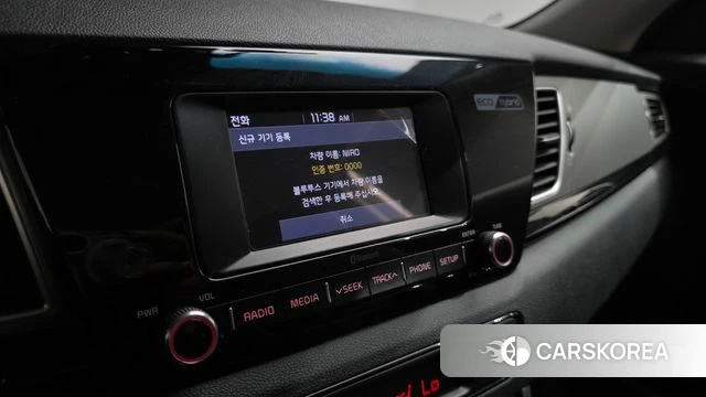 Kia Niro id 5035983 из Кореи 32