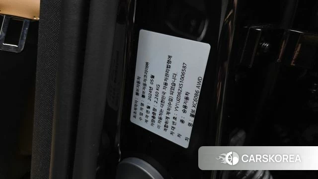 Volvo XC60 second Generation id 4941344 из Кореи 32