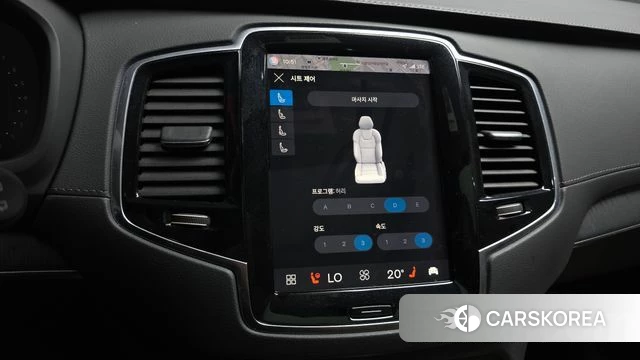 Volvo XC90 second Generation id 4996602 из Кореи 32