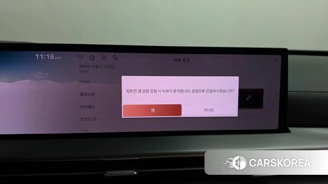 Genesis GV80 id 4928584 из Кореи 32