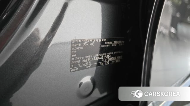 Hyundai The New Grandeur IG Hybrid id 5013076 из Кореи 32