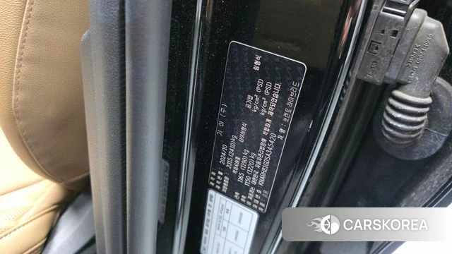 Kia The New Sorento 4th Generation id 5039228 из Кореи 32