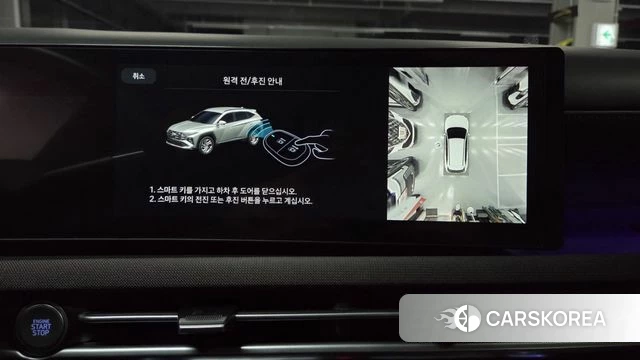 Hyundai The New Tucson Hybrid (NX4) id 4980211 из Кореи 32