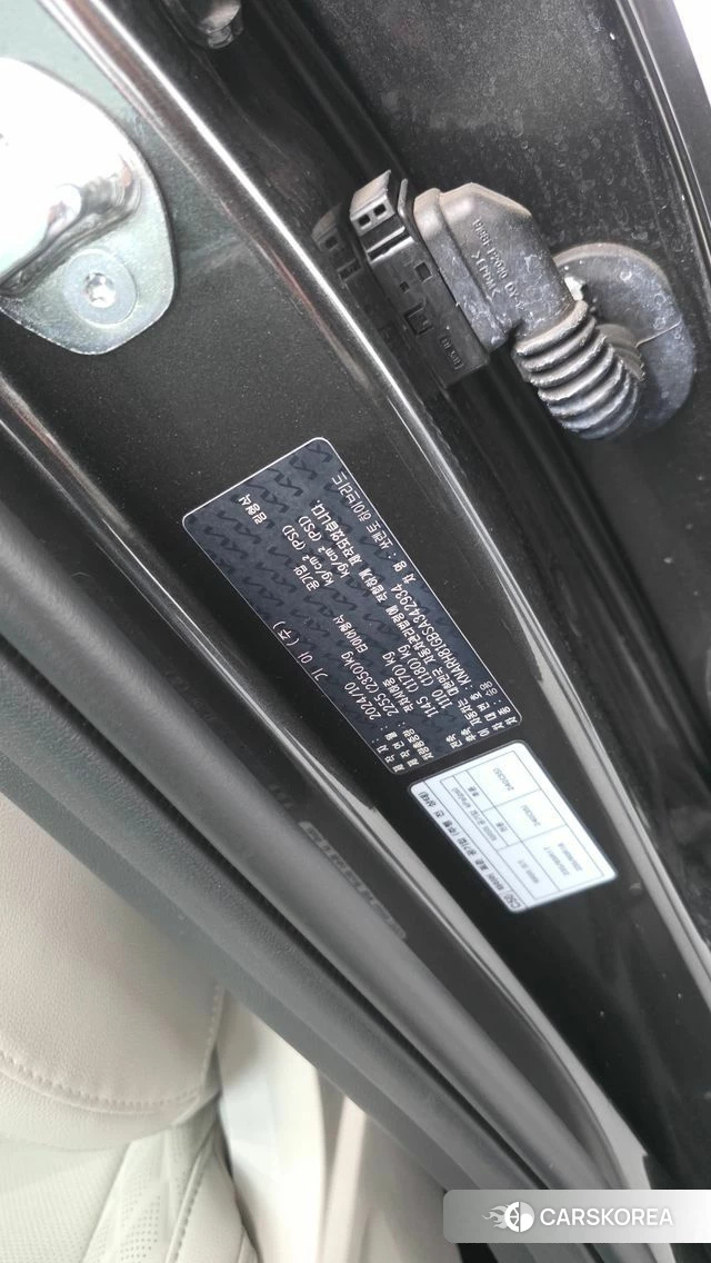Kia The New Sorento 4th Generation id 5001747 из Кореи 32
