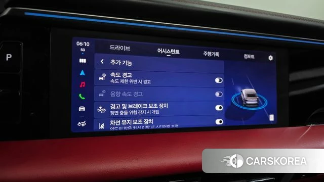 Porsche Makan EV id 5045519 из Кореи 32