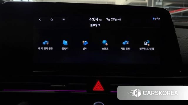 Hyundai Avante (CN7) id 4640935 из Кореи 33