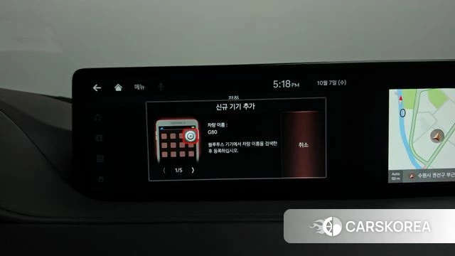 Genesis G80 (RG3) id 4957923 из Кореи 32