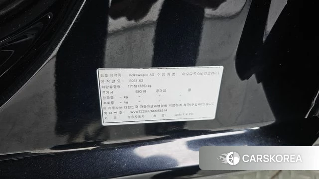 Volkswagen 7th Generation of Jetta id 4899603 из Кореи 32