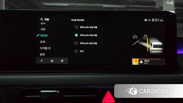 Kia The New K8 Hybrid id 4990599 из Кореи 32