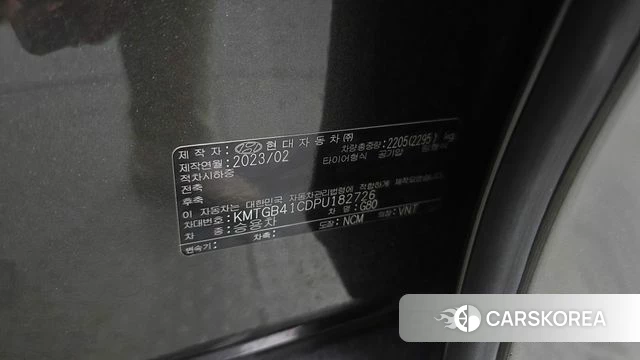 Genesis G80 (RG3) id 4981145 из Кореи 32
