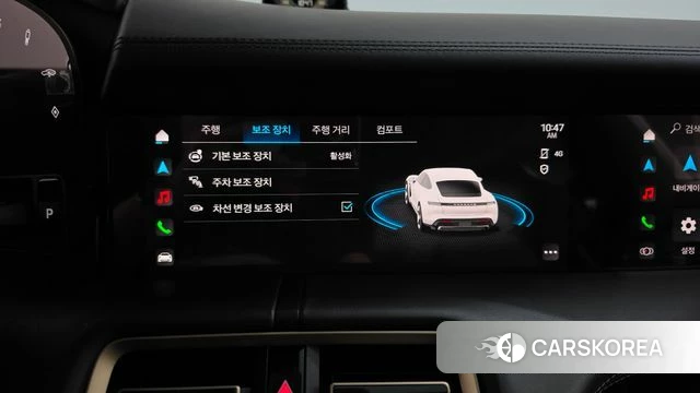 Porsche Taycan id 4942777 из Кореи 32