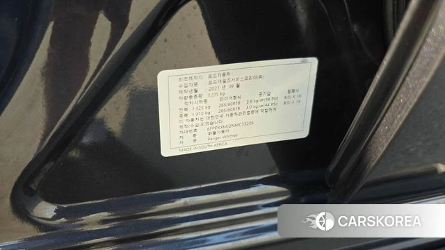 Ford Ranger 3rd Generation id 4906185 из Кореи 32