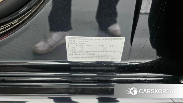 Mercedes-Benz S-Class W222 id 5060297 из Кореи 32