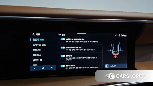 Hyundai Palisade (LX3) id 5038843 из Кореи 32