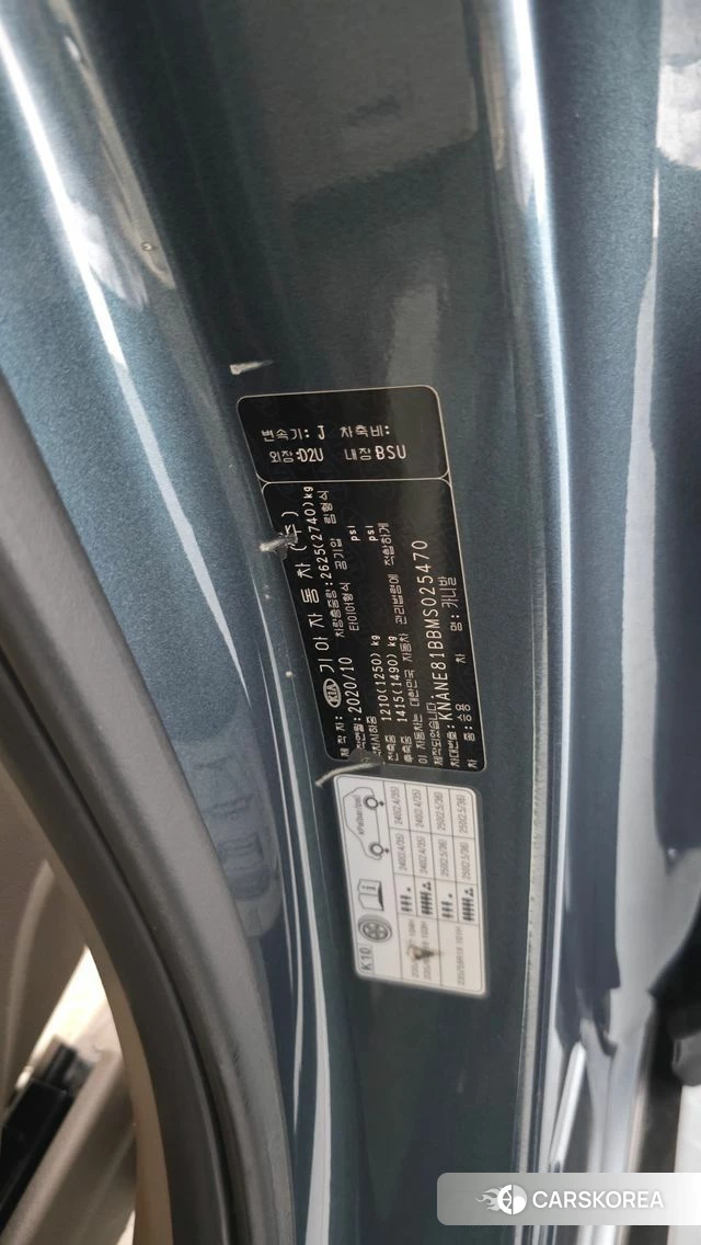 Kia Carnival 4th generation id 5018091 из Кореи 32
