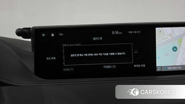 Genesis G80 (RG3) id 4986730 из Кореи 32