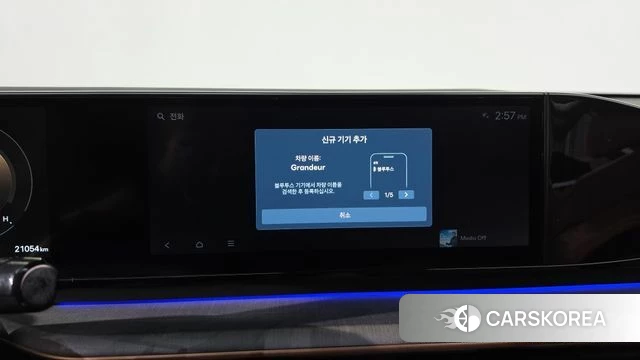 Hyundai Grandeur (GN7) id 4985978 из Кореи 32