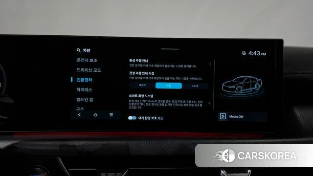 Hyundai Sonata D Edge Hybrid (DN8) id 4980393 из Кореи 32