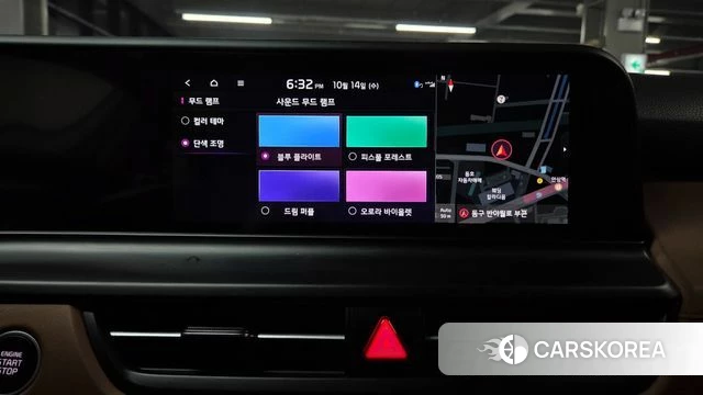 Kia The New Seltos id 4985279 из Кореи 32