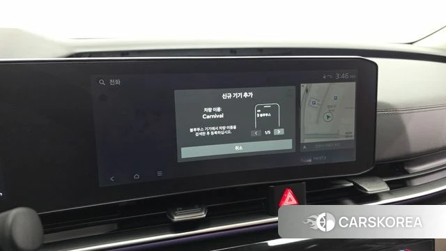 Kia The New Carnival 4th Generation id 4792233 из Кореи 32