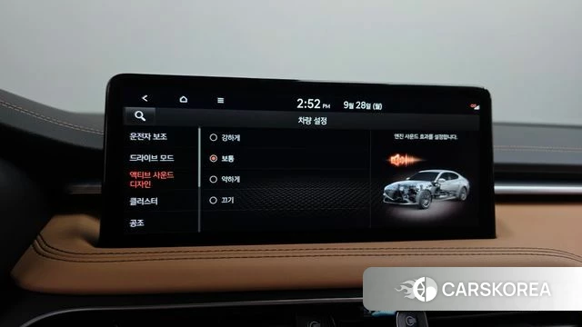 Genesis The New G70 id 4917393 из Кореи 32