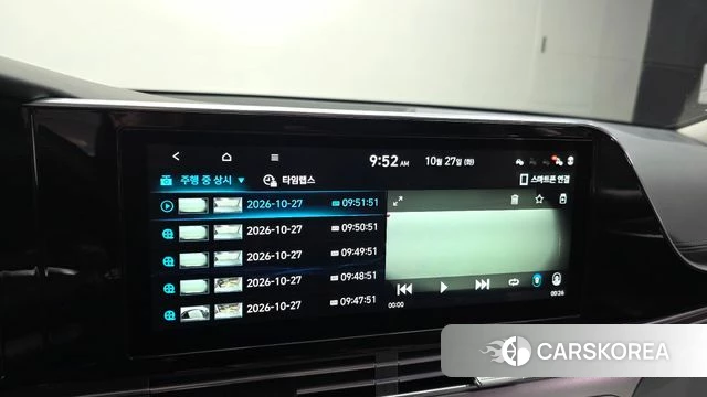 Hyundai The New Grandeur IG Hybrid id 5041365 из Кореи 32